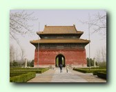 [Klik om een grote afbeelding te zien]